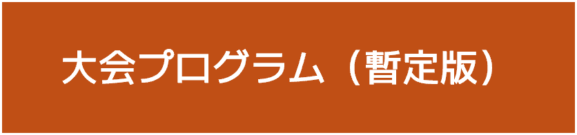 LinkIcon