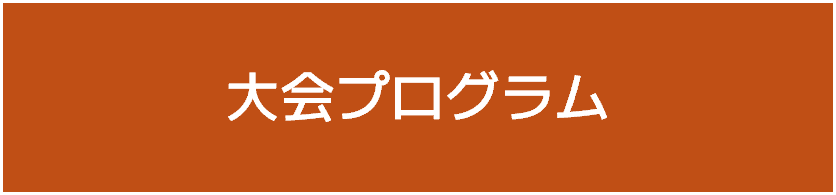 LinkIcon